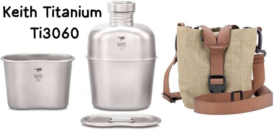 Keith Titanium Ti3060